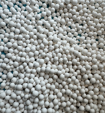 催化劑專(zhuān)用硅膠